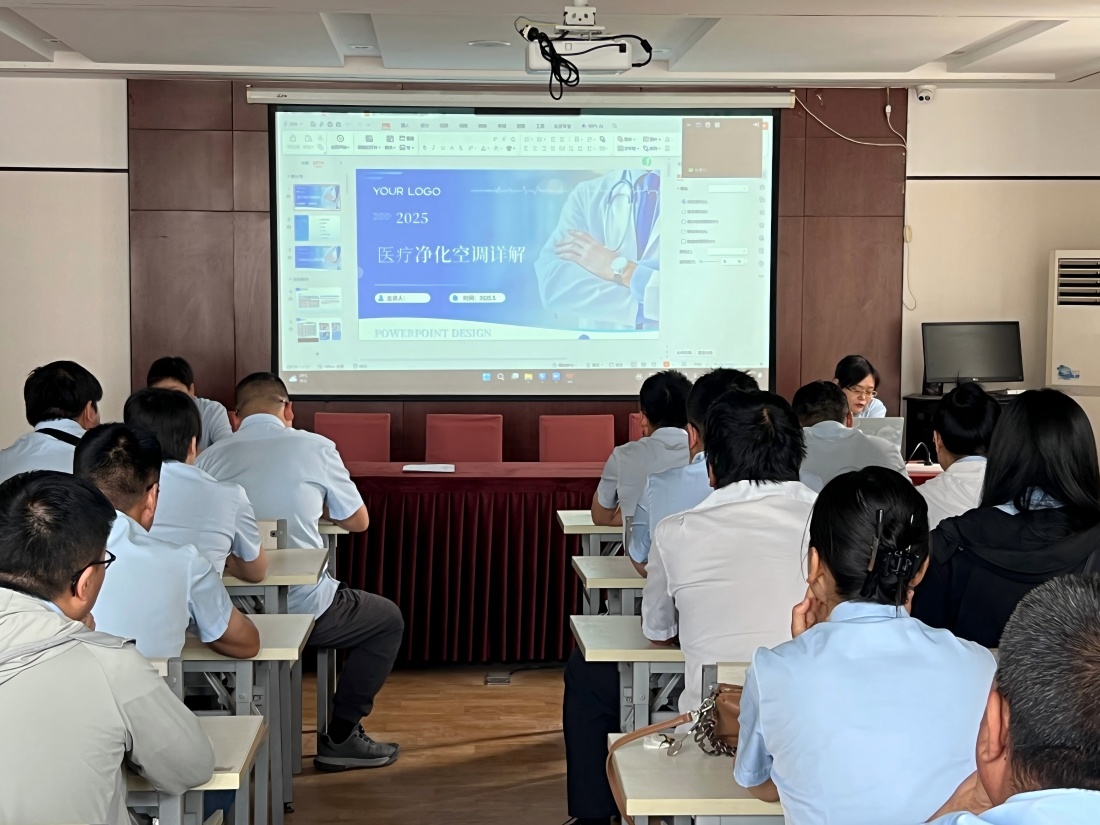 微信圖片_2025-06-05_091314_083(1).jpg 微信圖片_2025-06-05_091314_083(1).jpg