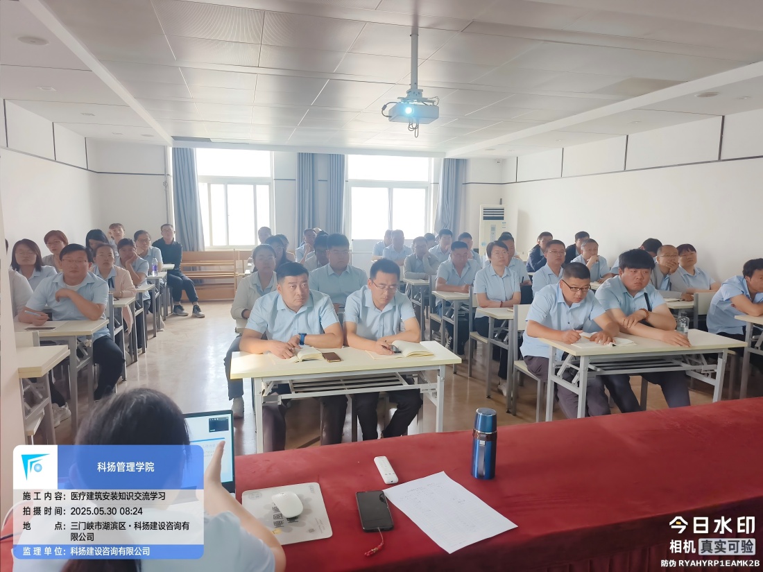 IMG_20250530_082429942(1).jpg IMG_20250530_082429942(1).jpg