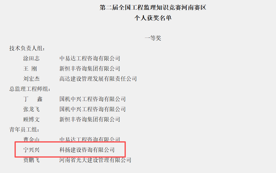 微信圖片_20250928111530_249_139.png 微信圖片_20250928111530_249_139.png